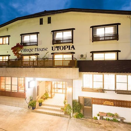 Nozawa Onsen Hotel Exterior photo